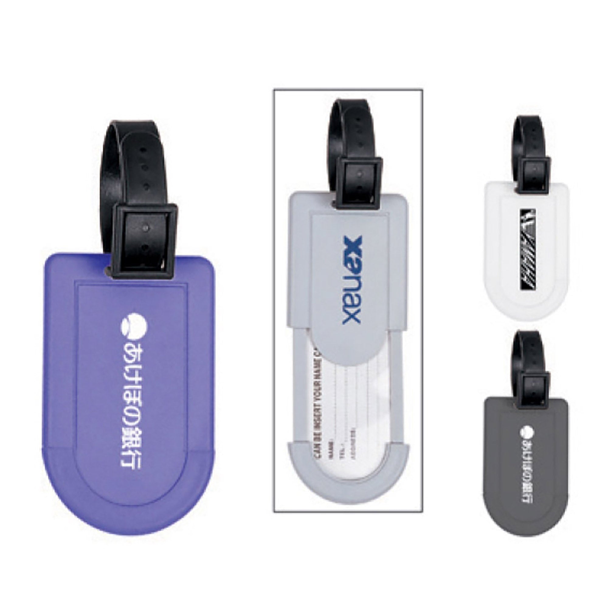 Luggage Tag DS040