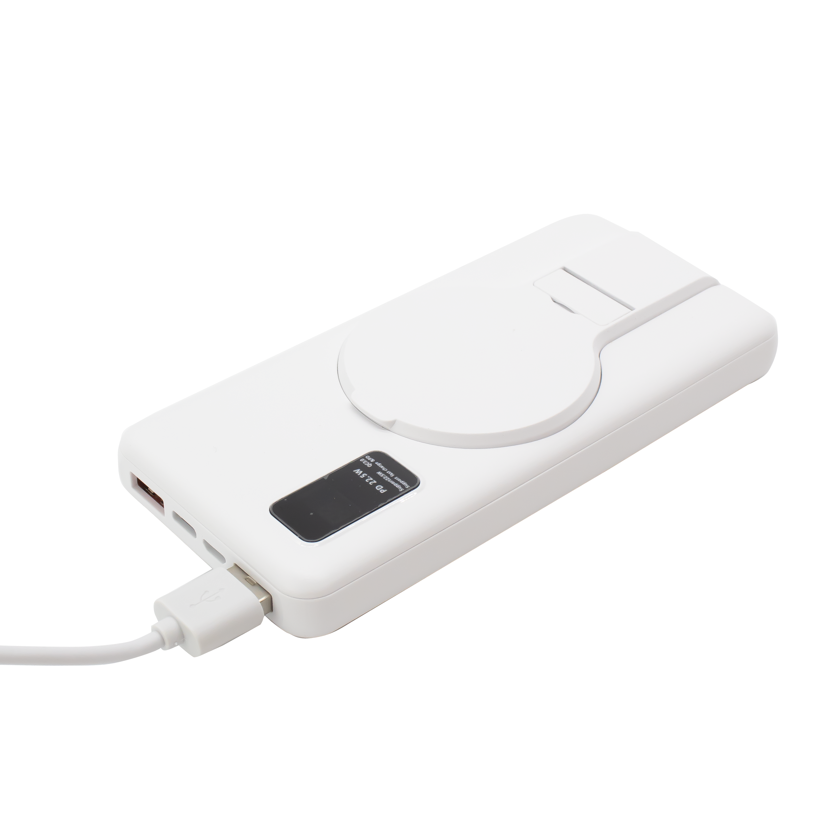 Kabul Power Bank  T854 | White