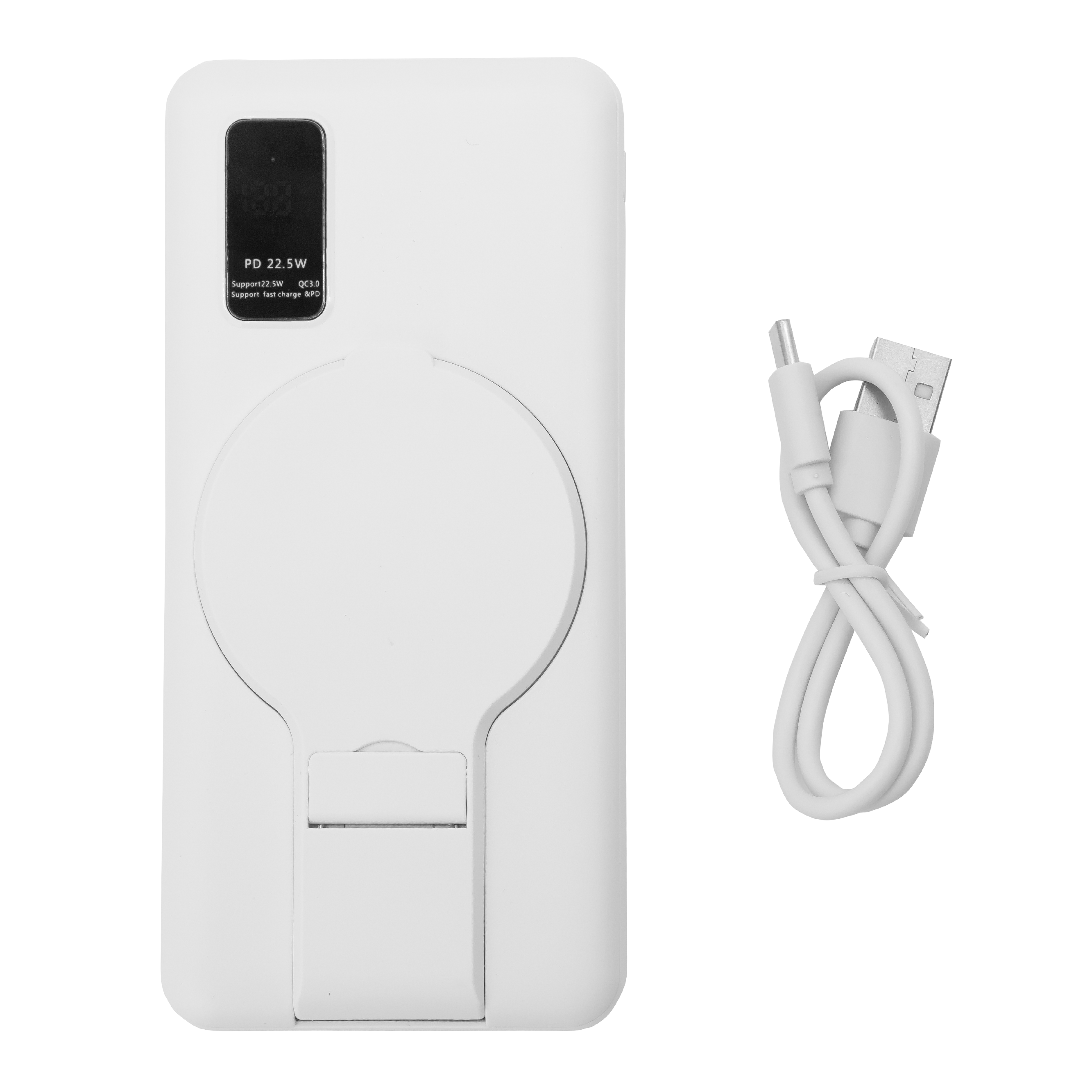 Kabul Power Bank  T854 | White