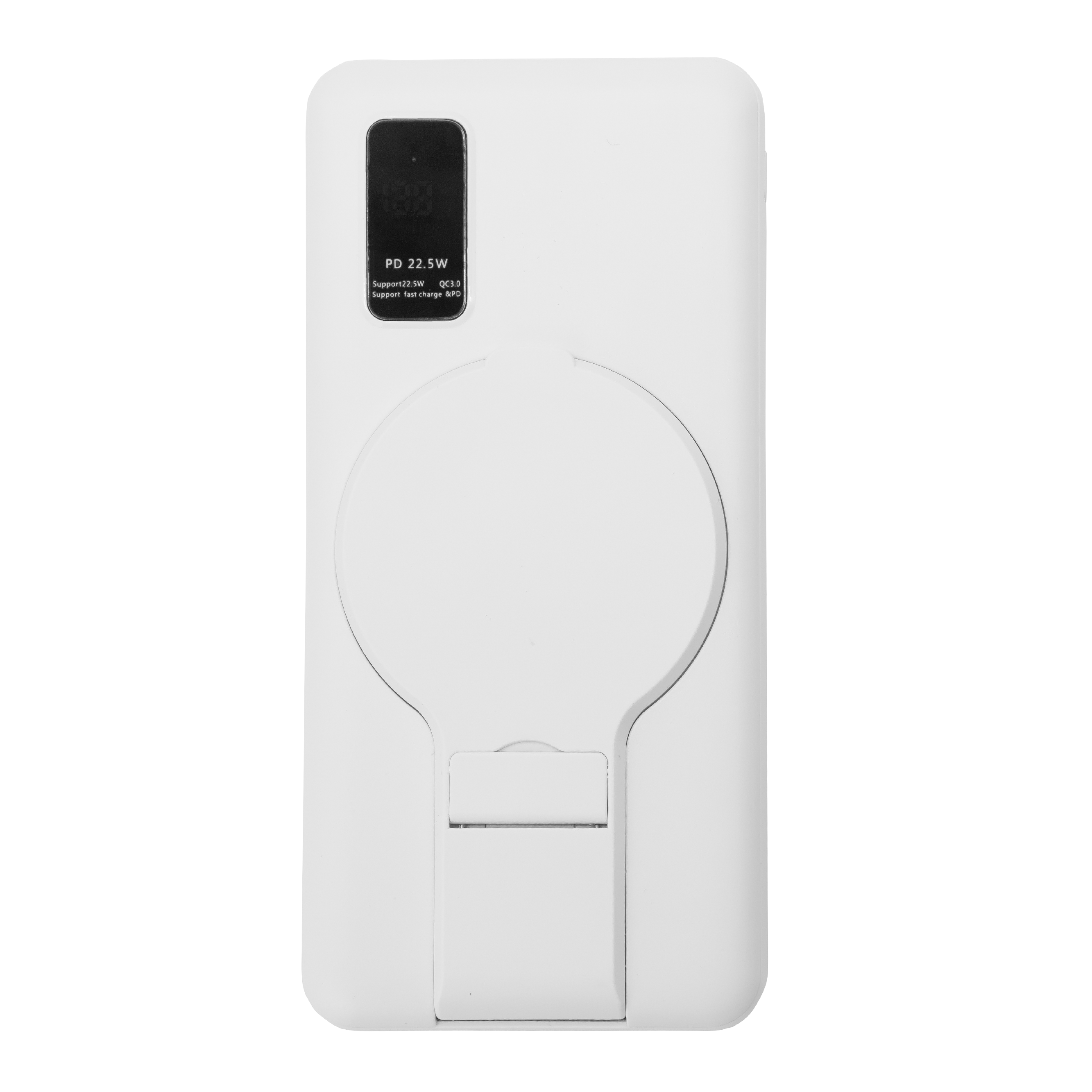 Kabul Power Bank  T854 | White