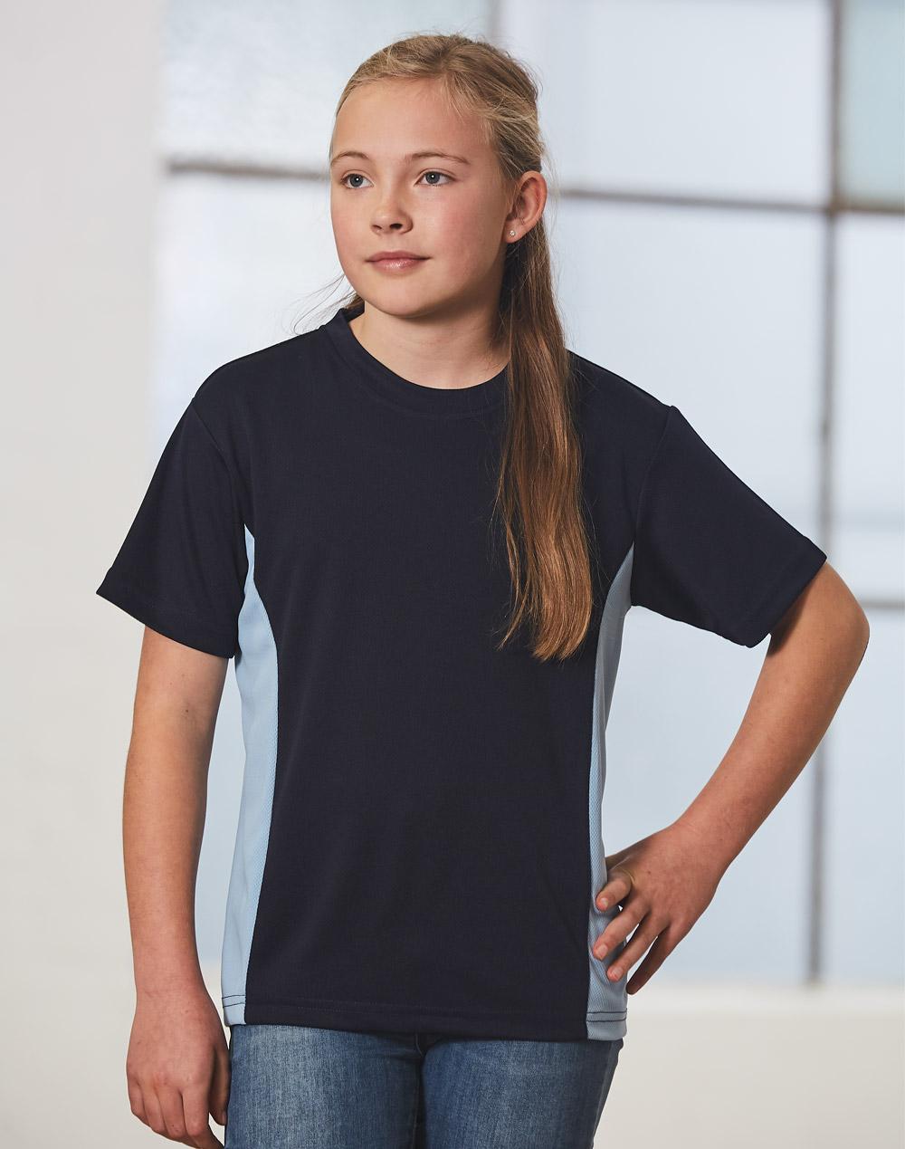(Kids Unisex) CoolDry Mesh Contrast Tee TS12K